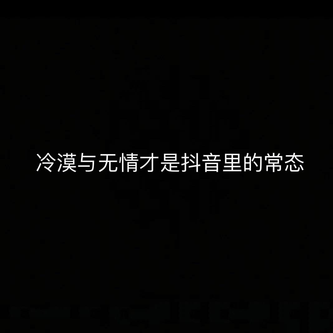 潮汕考拉🐨【九月版】