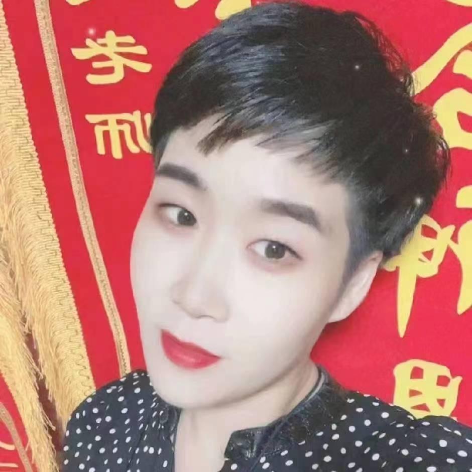 你我有缘(观香)