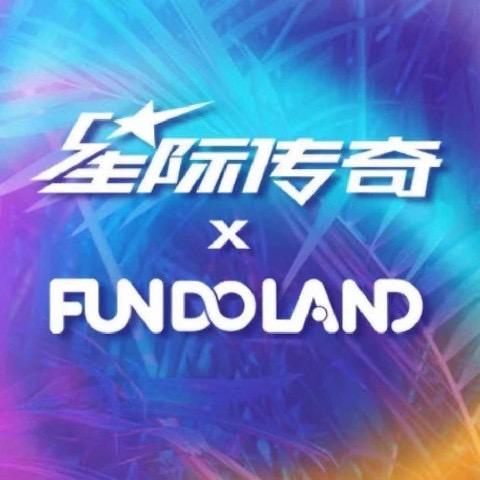 领展中心城店宠粉号