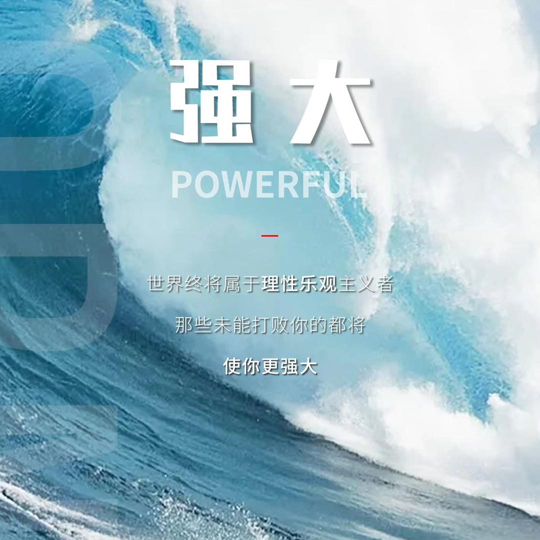 永州门窗－伊盾