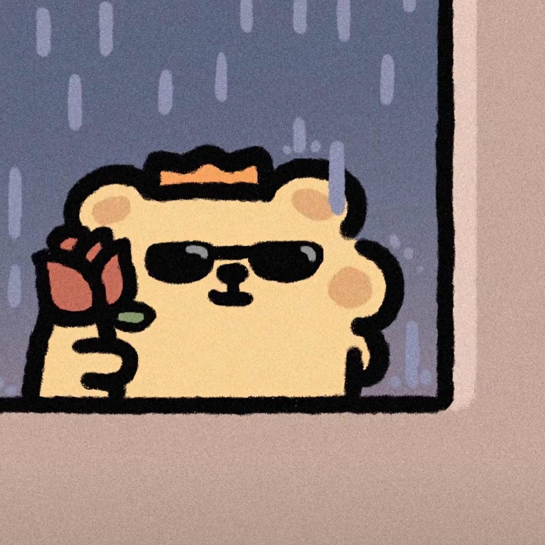 里尔