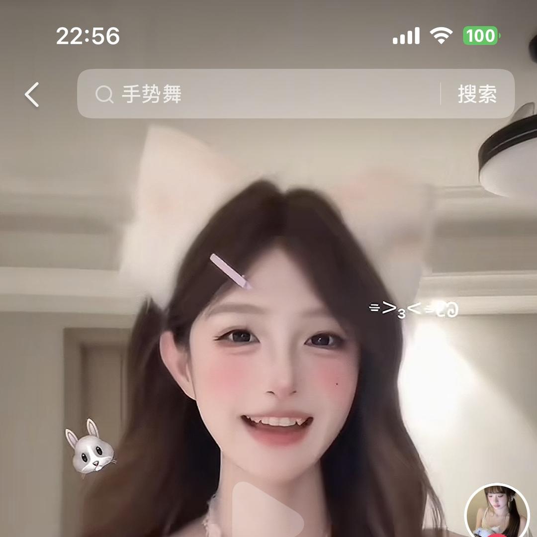 天津星烨奇潮玩小铺