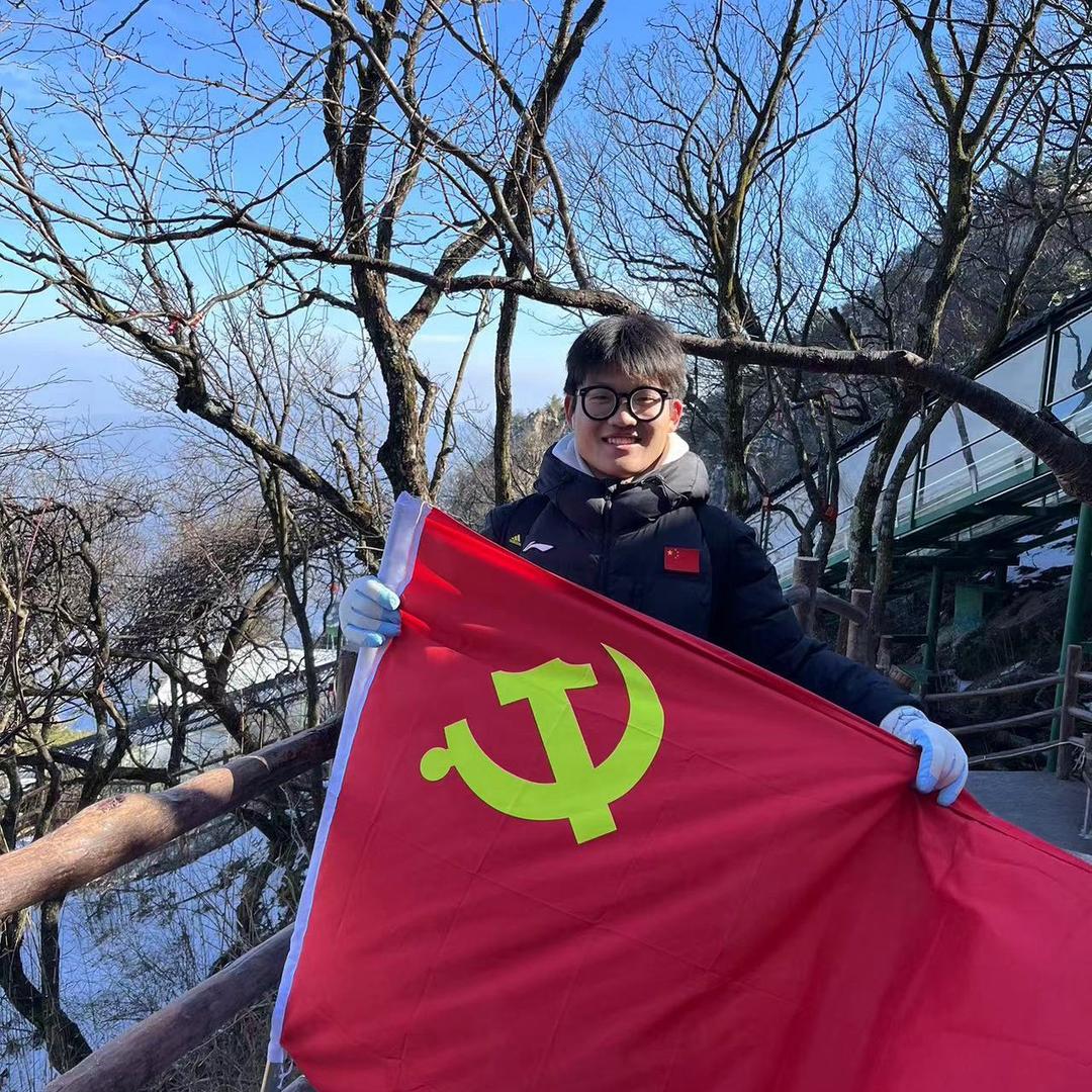 四个大字儿