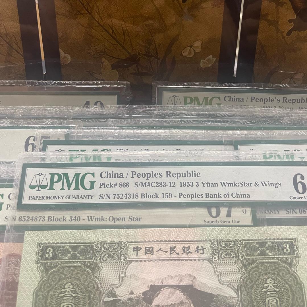 创意生活小铺V5z