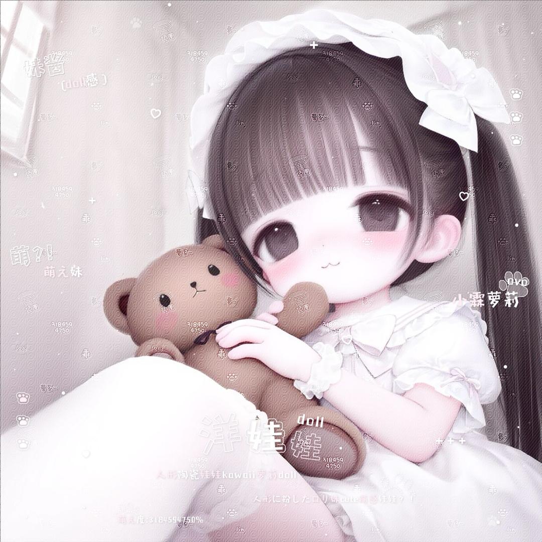 天真
