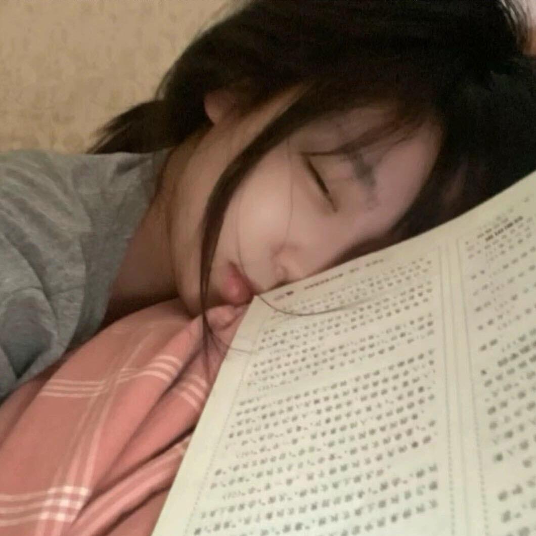 那后来呢