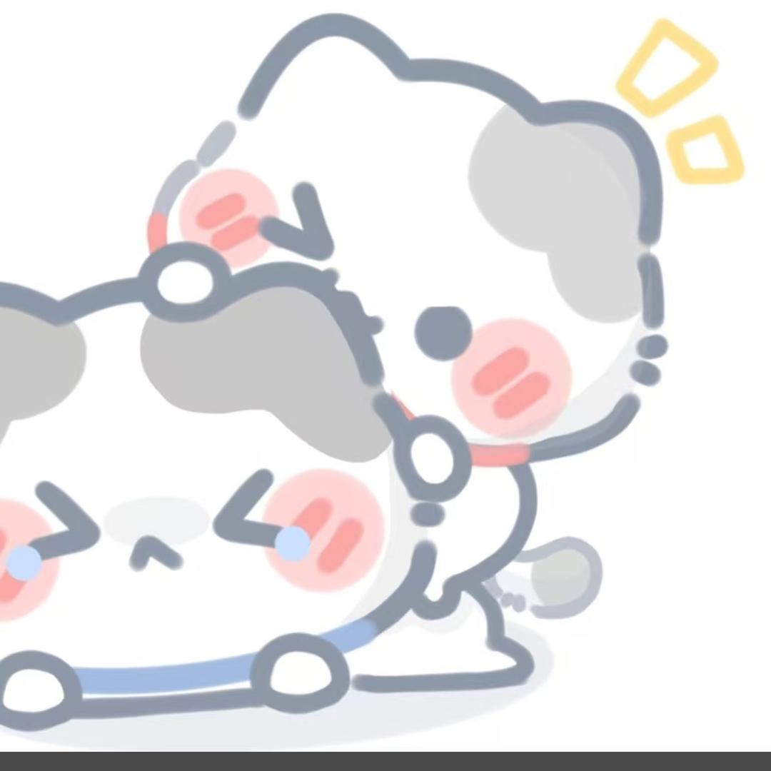 善变