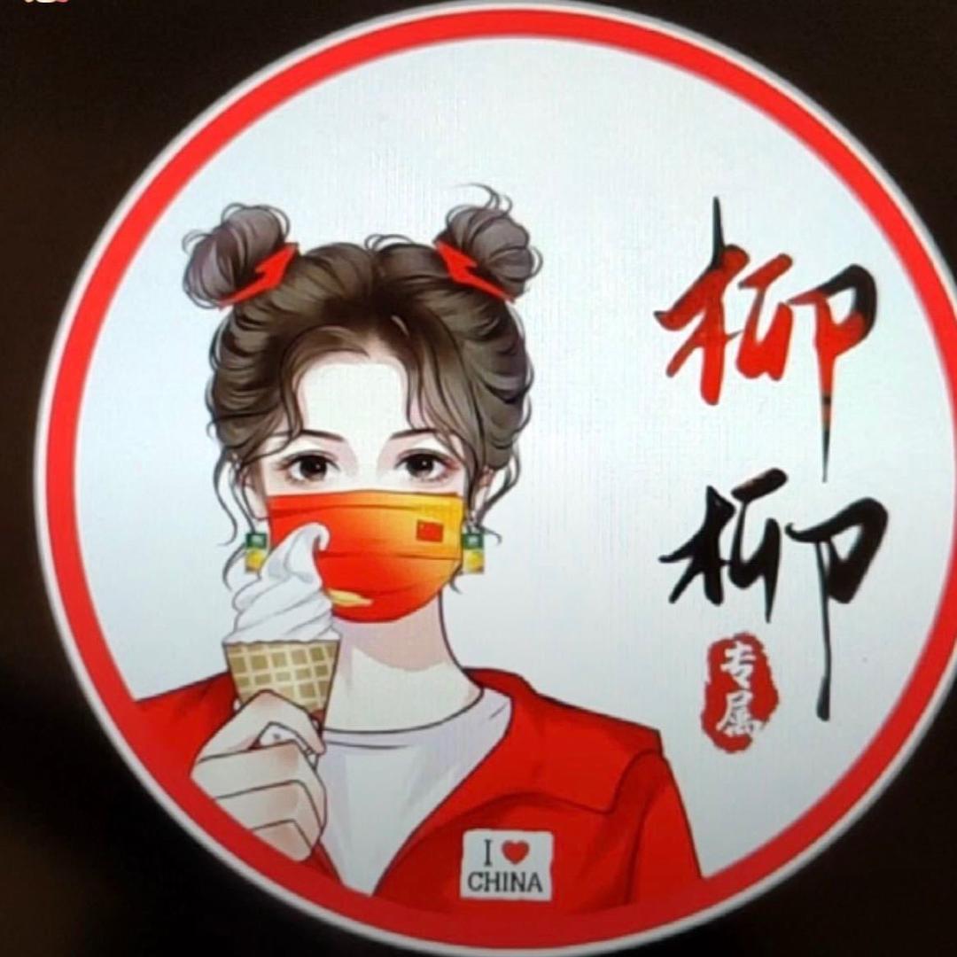 宣州区美熙美甲店