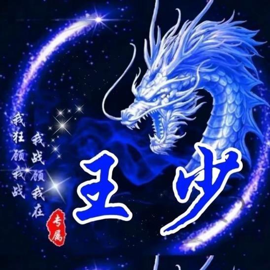汐之郎果肉果冻