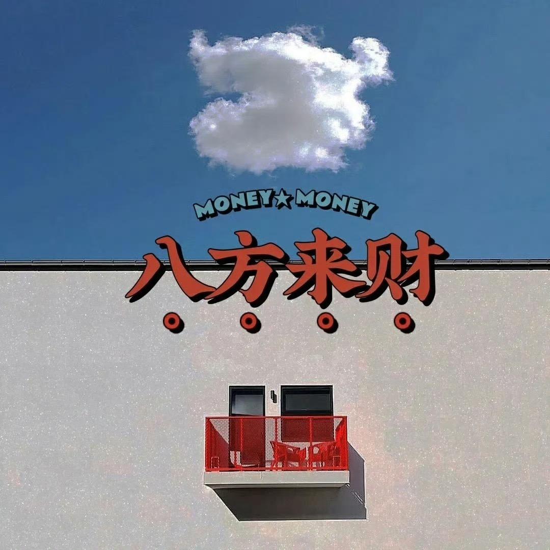 章鱼不是鱼
