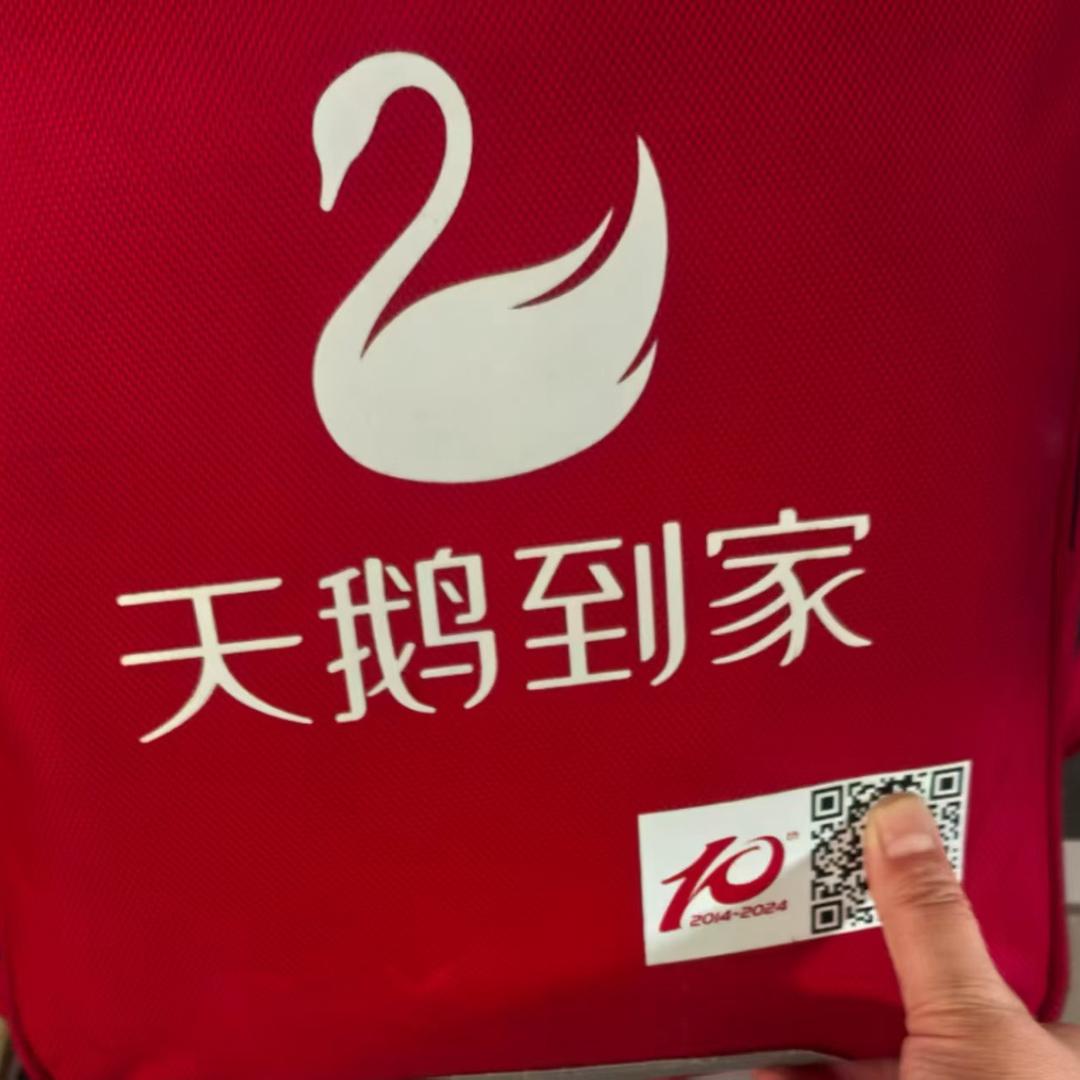 玉米聊家政（招聘）