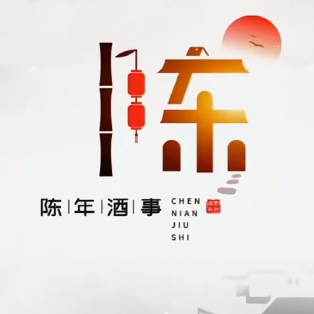 小陈农服（专业收割）
