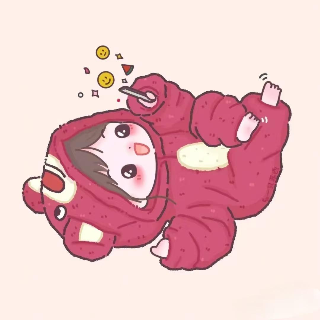 大姑爷👣