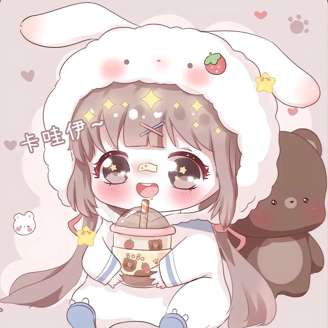 小小公主