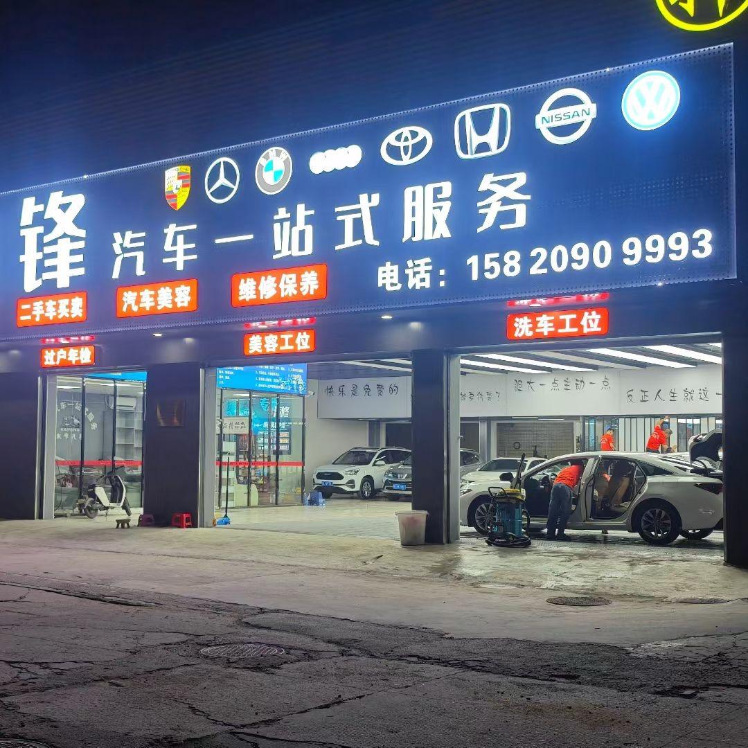 琳Lॱଳ͘in꧂呀