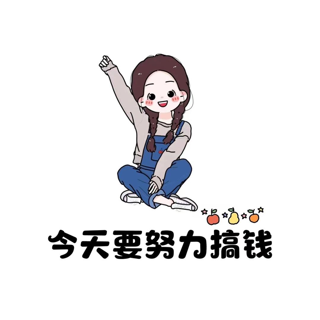 美食美客