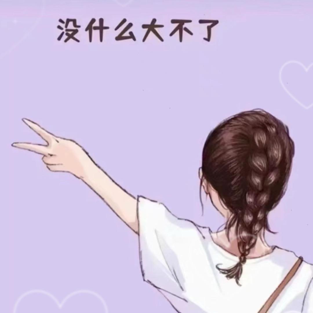 Gaᴗaoᥫᩣ