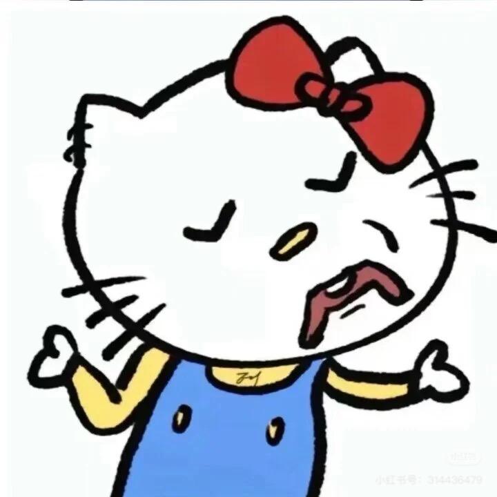 李哈哈