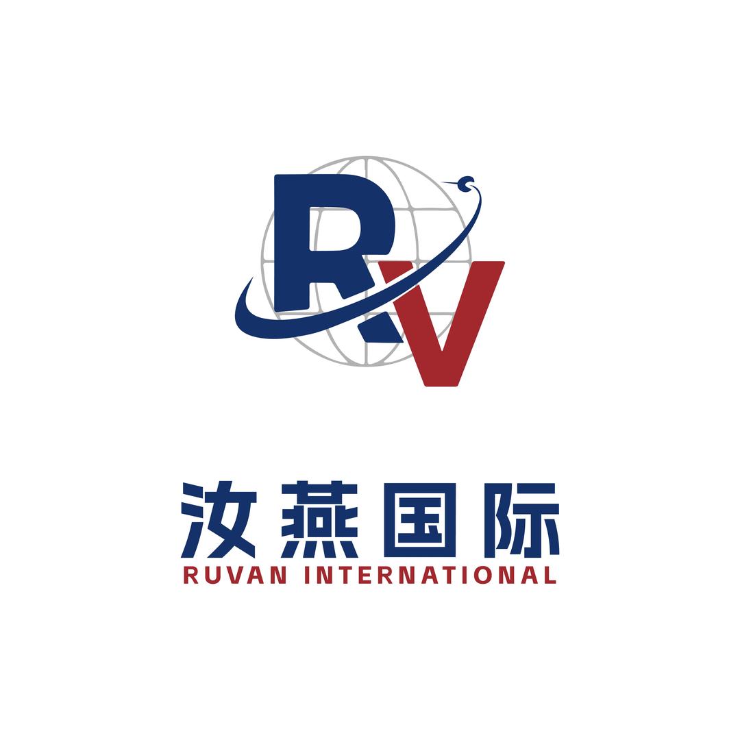 广州汝燕国际货运代理有限公司