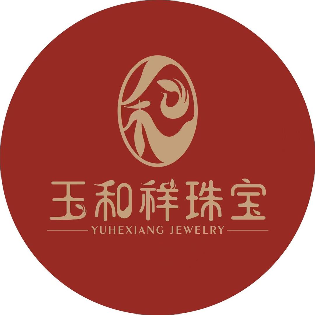 玉和祥绵阳店-王英