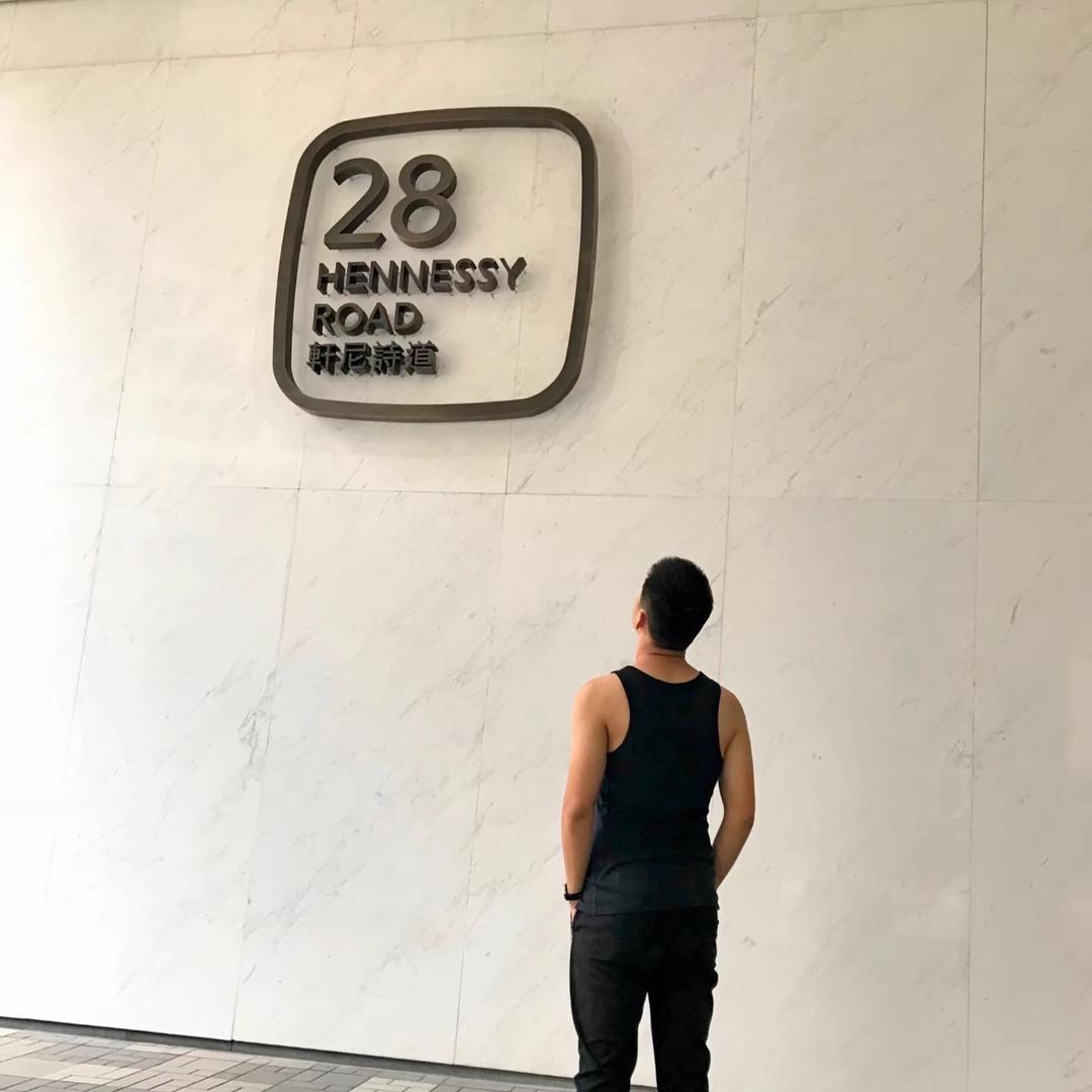 Baidu
