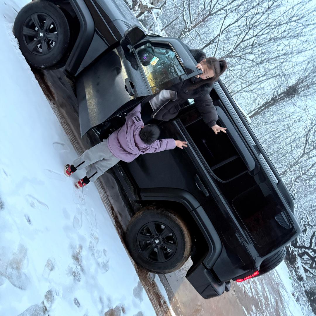 我的燕里只有你