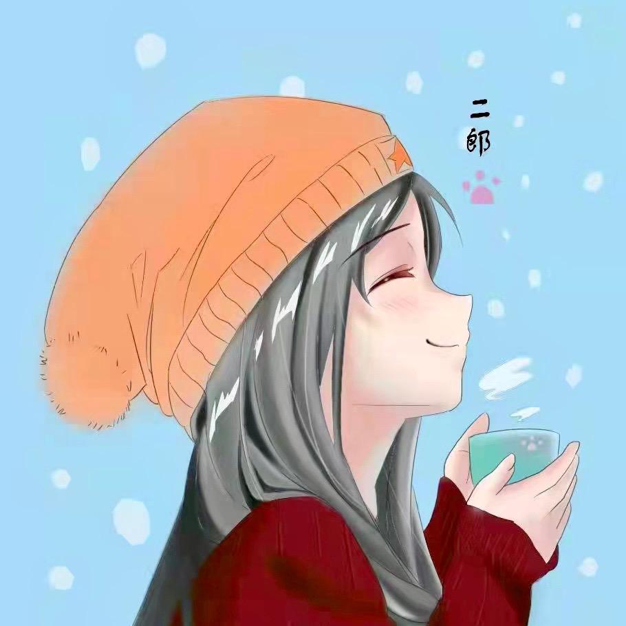 小丫嘛小二郎