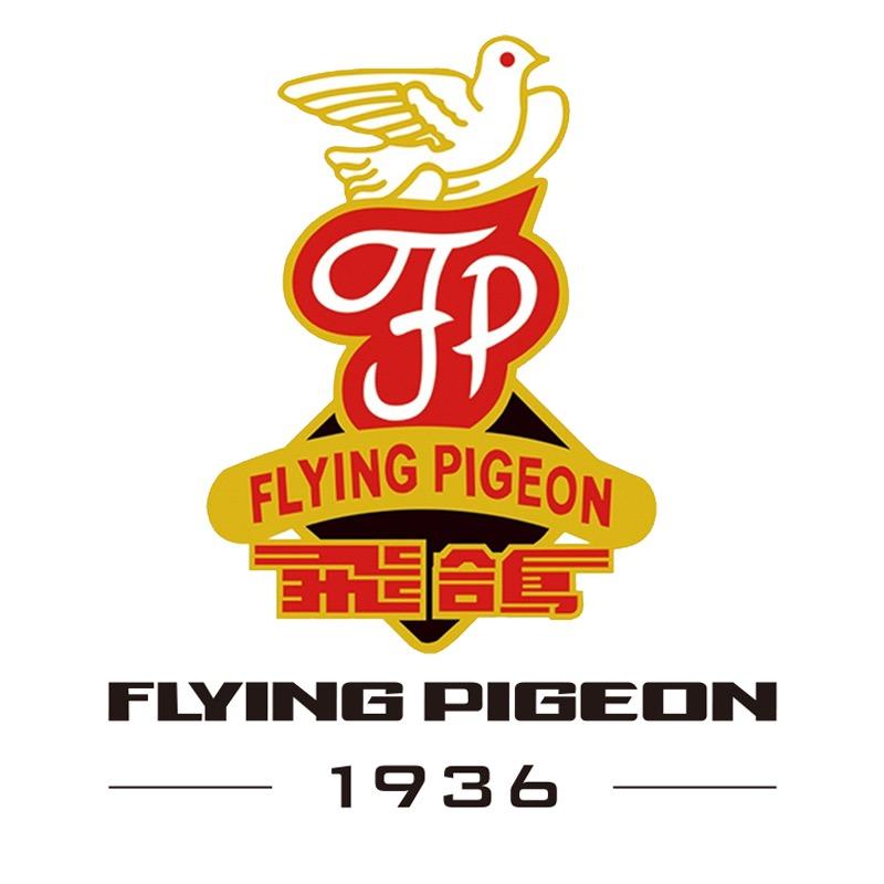 飞鸽奕帝专卖店