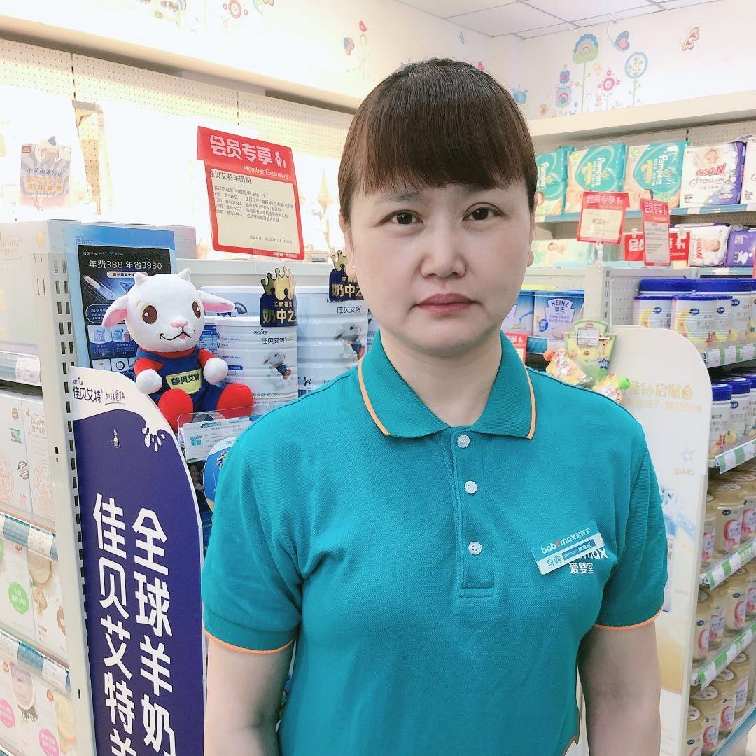 红姐-育儿顾问