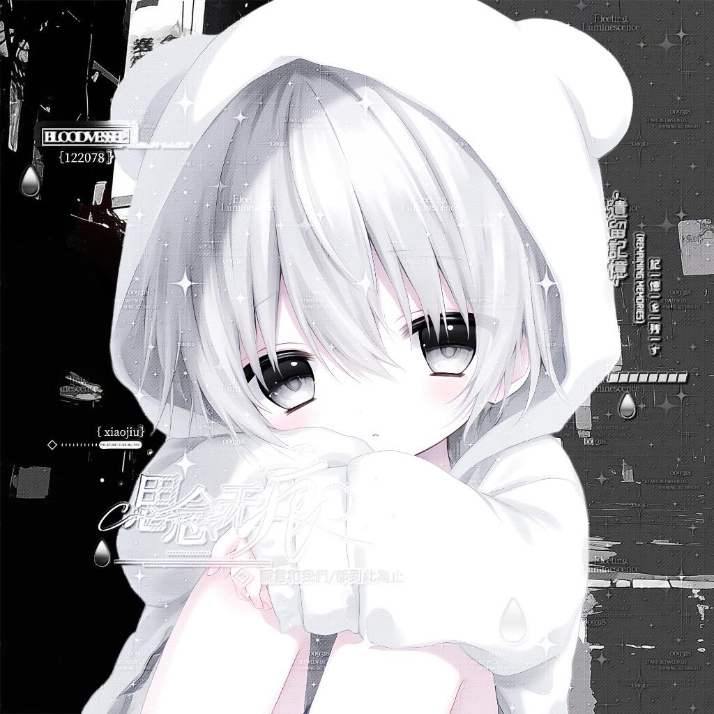 小九ouo