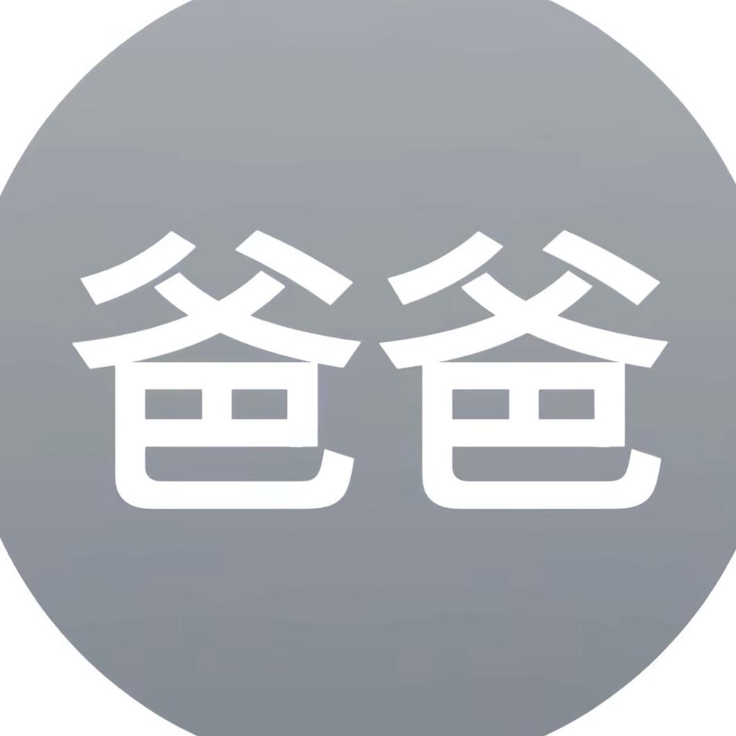 PYL