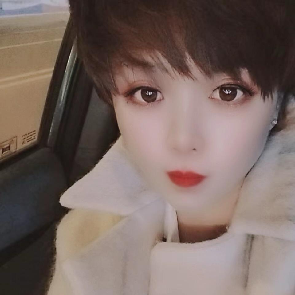 橘子💋