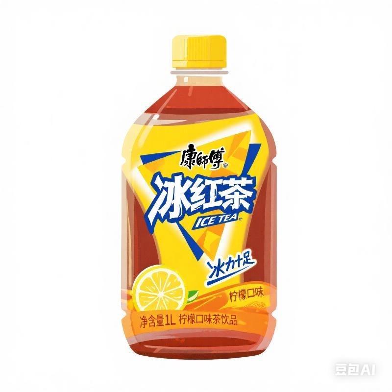 冰红茶