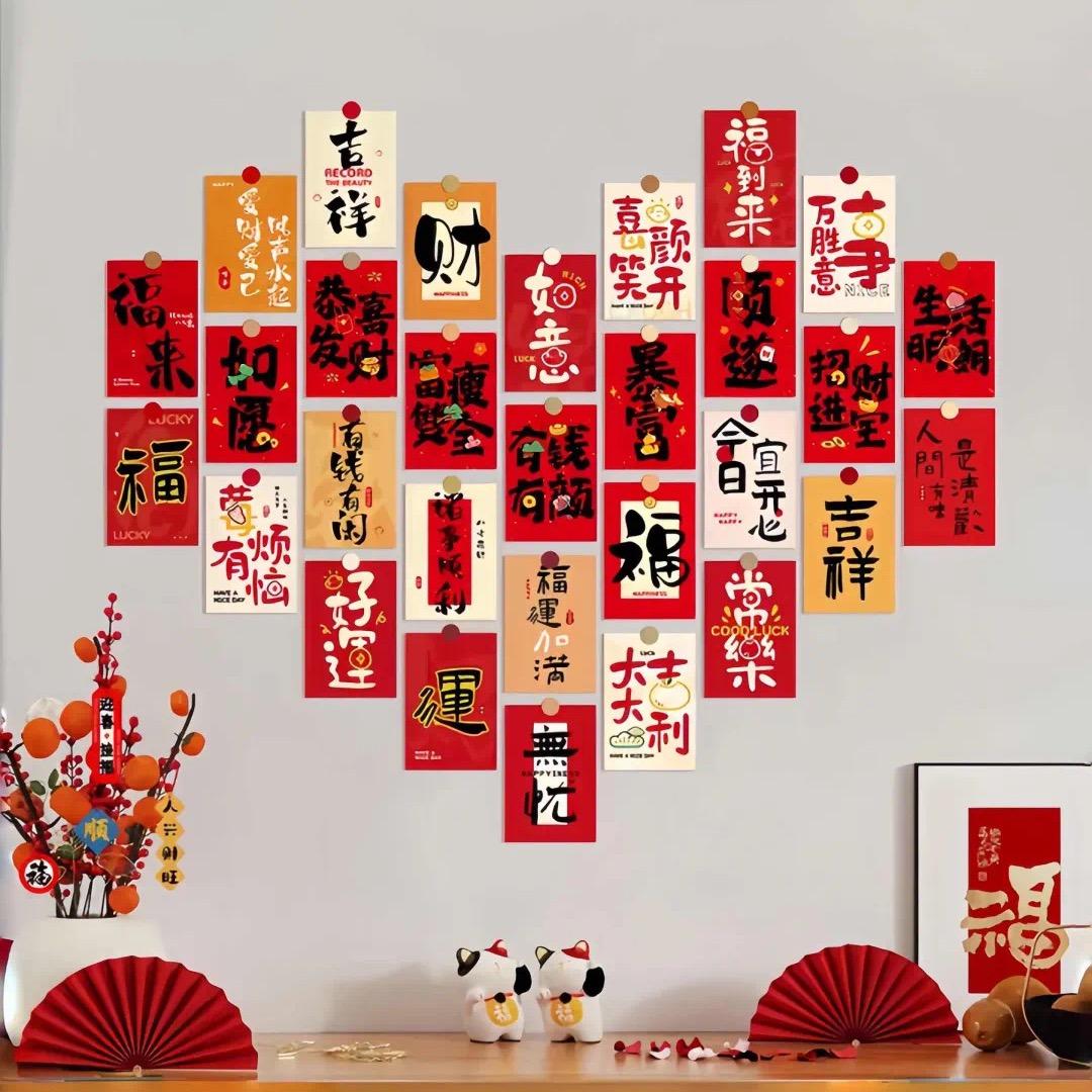 众里寻他（装修啊装修）