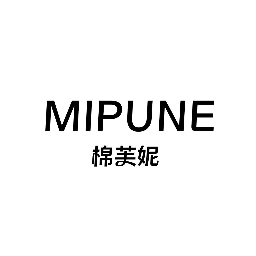 棉芙妮飞驰女鞋专卖店