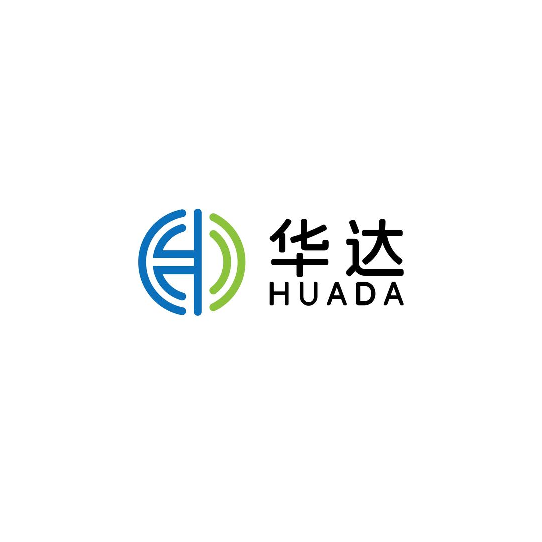 恒创冷藏车塑料通风槽
