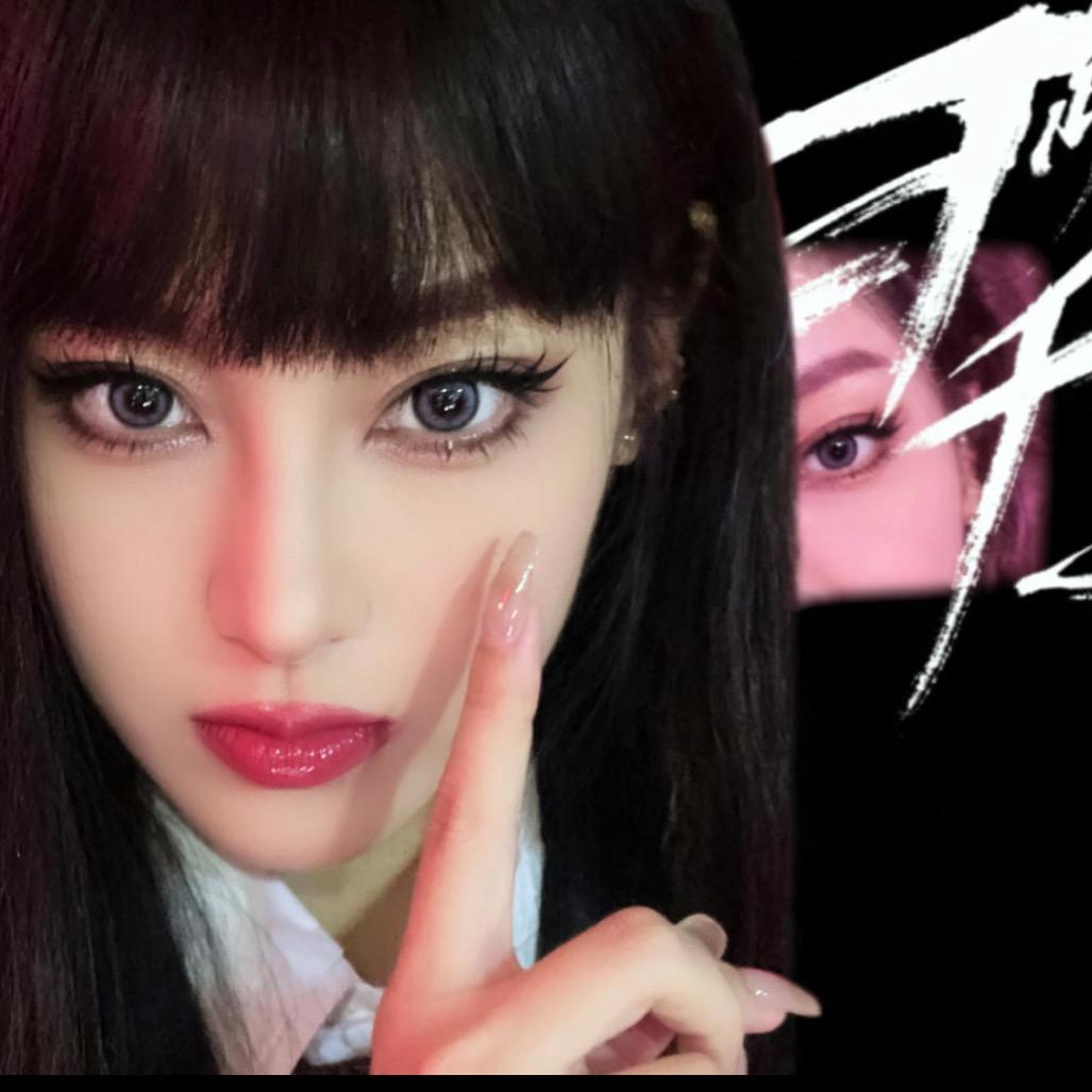 ~黄老仙儿~(请勿连赞)