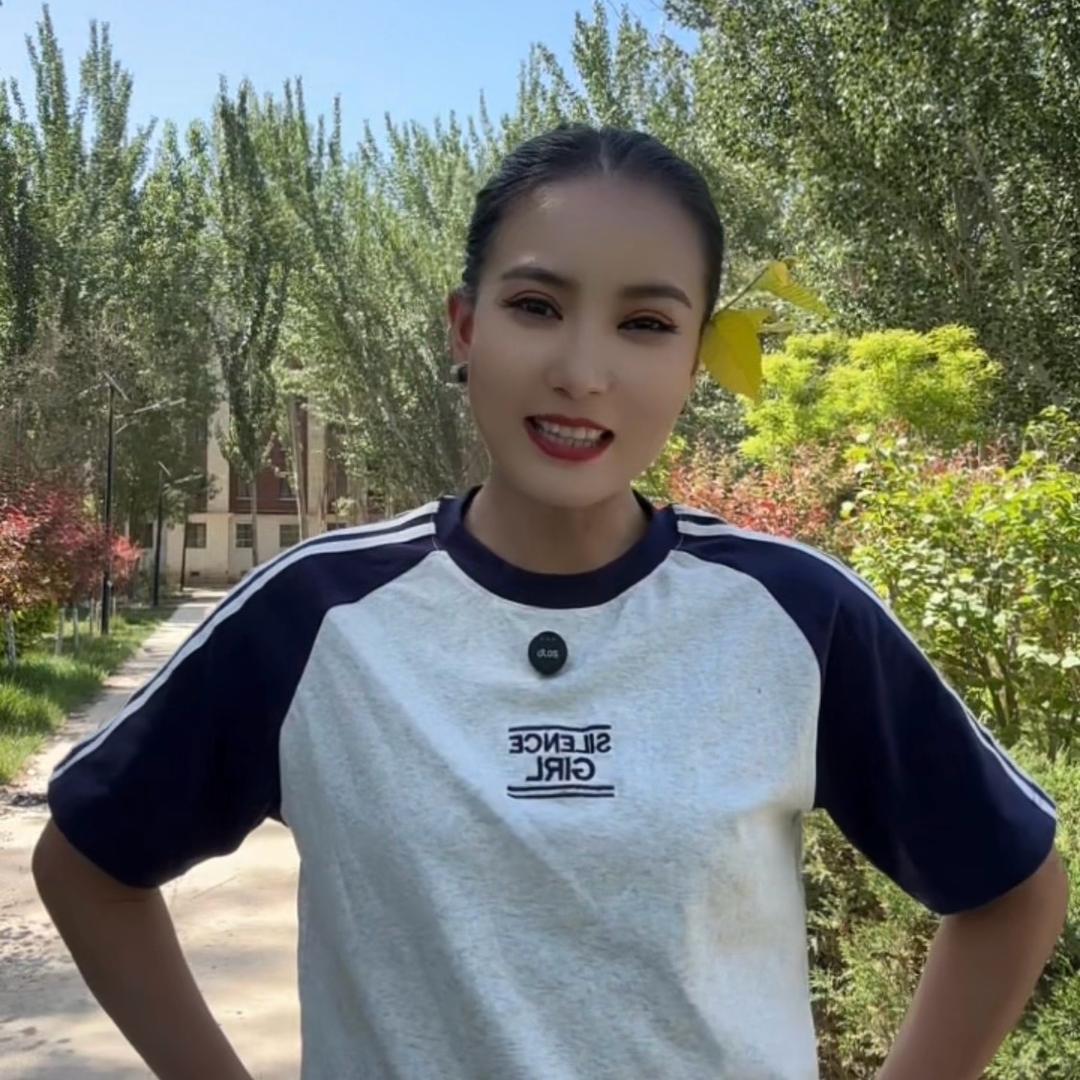 小热𝑹𝒂𝒚𝒉𝒂𝒏