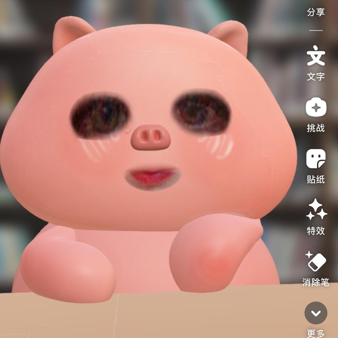 七七（新粉助力直播间）