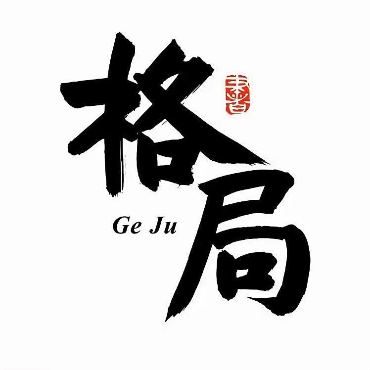 @陈不陳