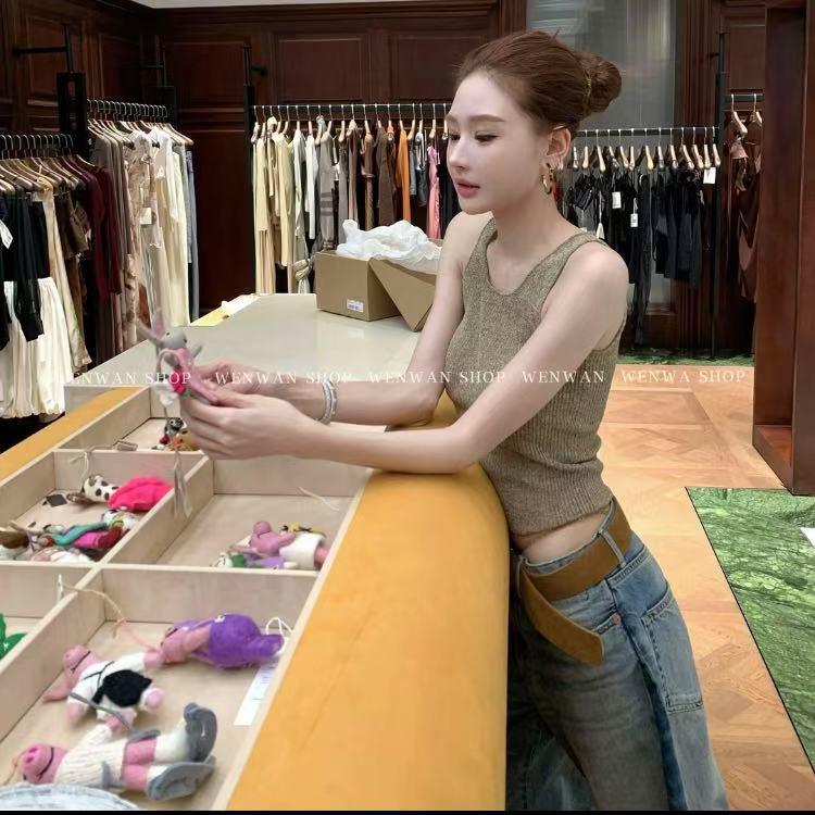温婉家的衣服