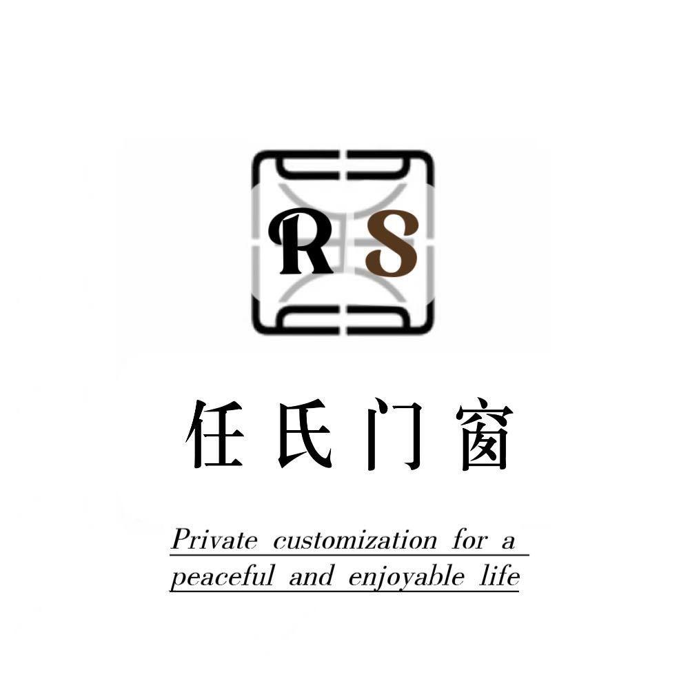 任氏门窗维修（大同）运营中心