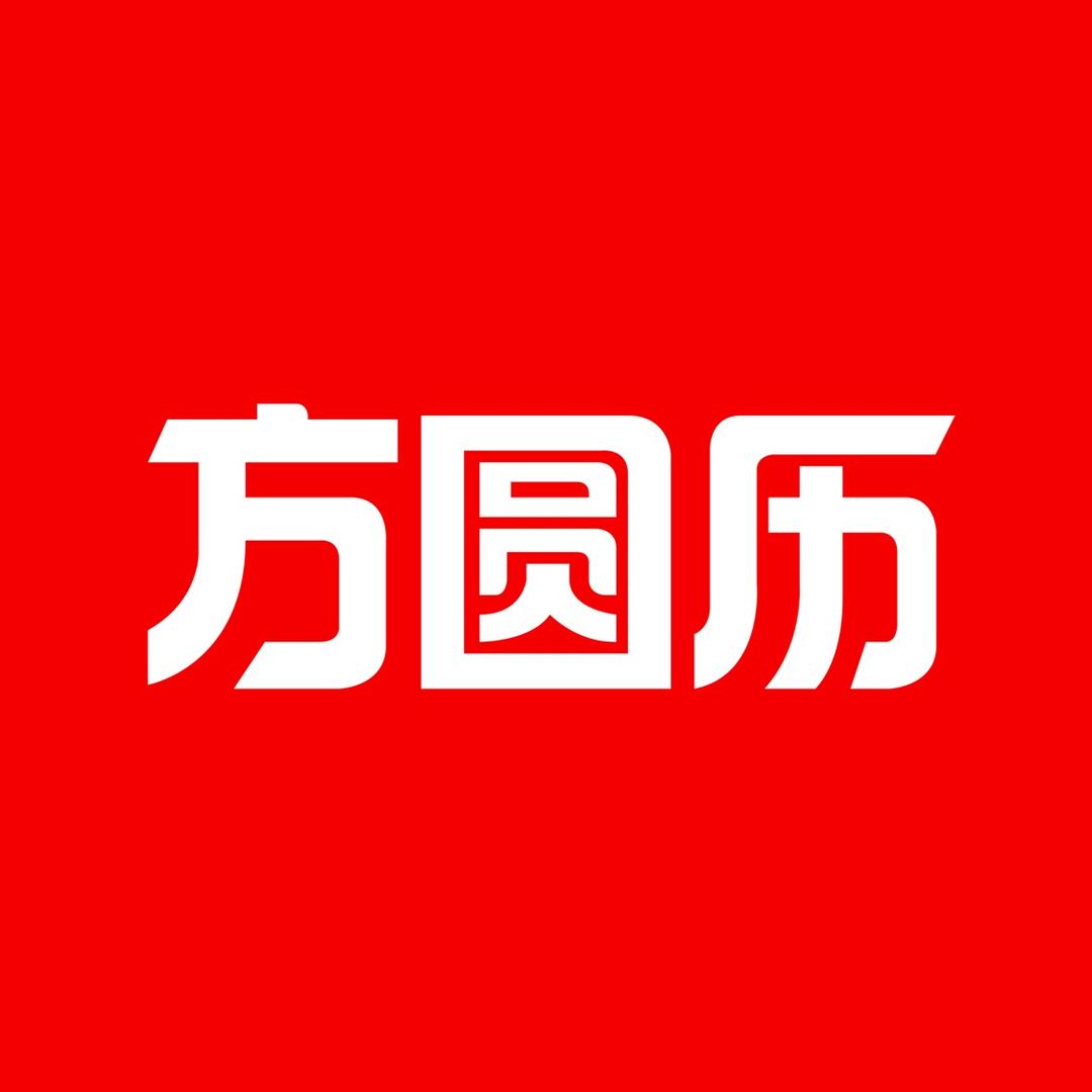 伏羲易学堂