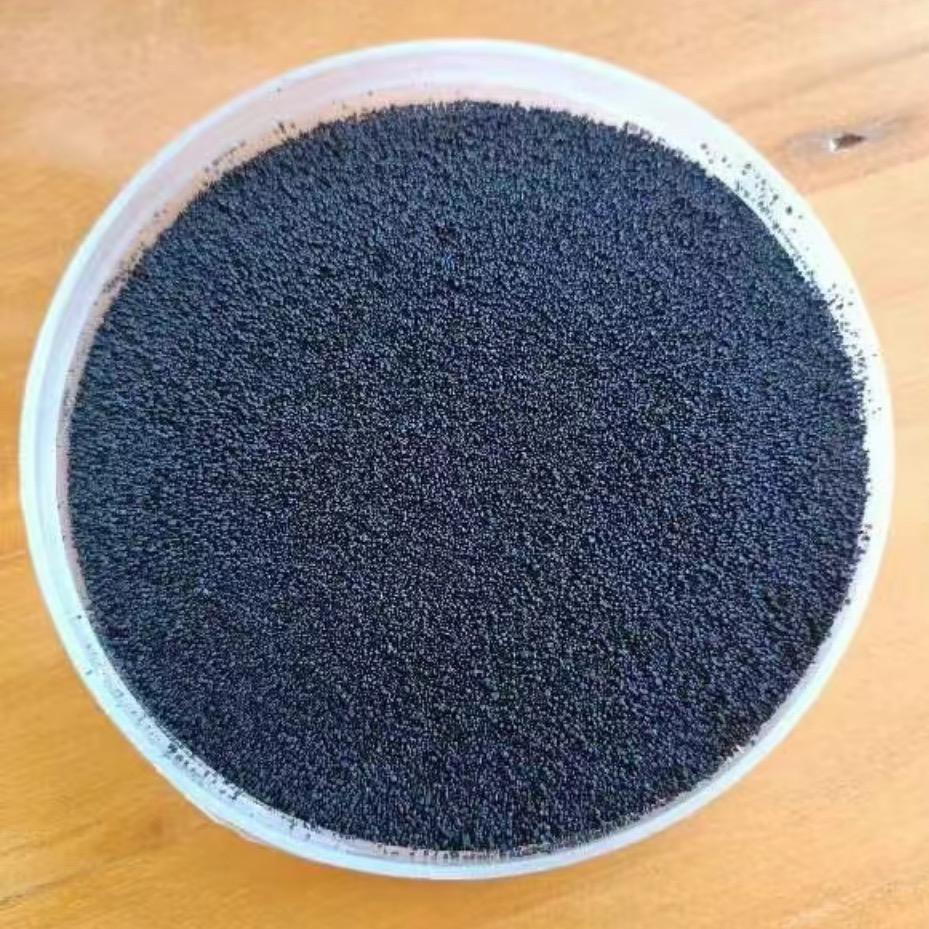 新疆黄加旺生物科技有限公司