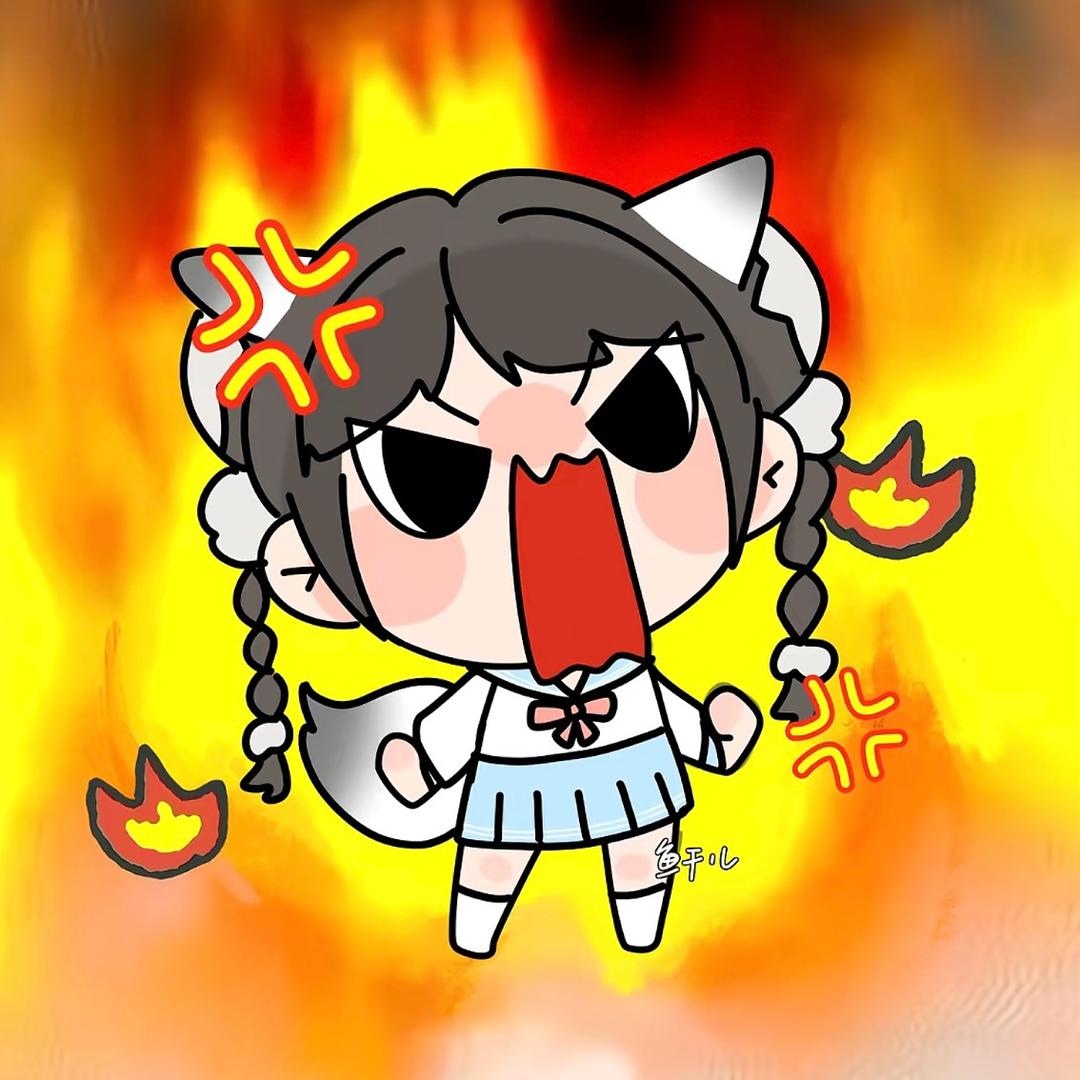 醒醒大王（打劫版）