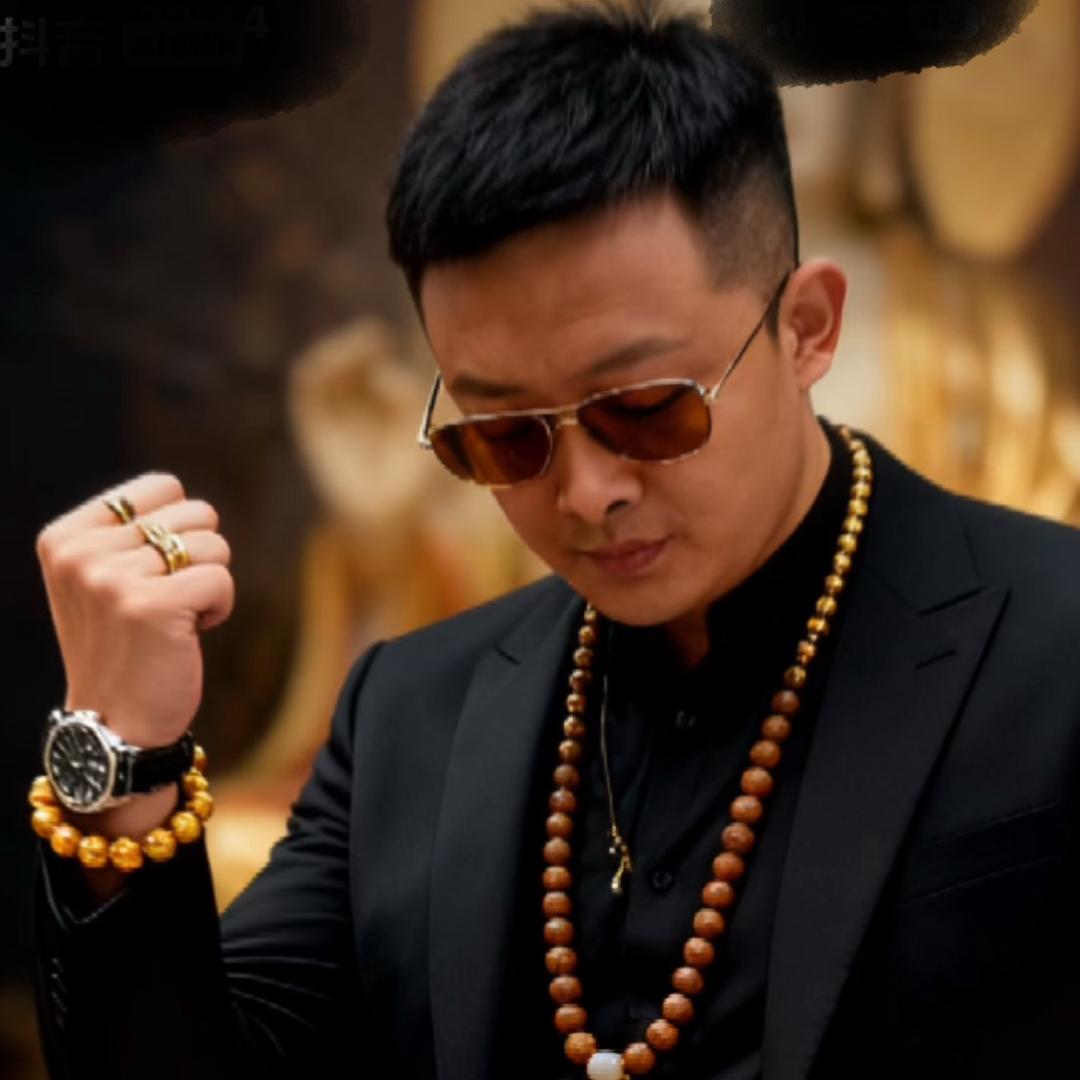 A_ ᝰ王ཽ  公子