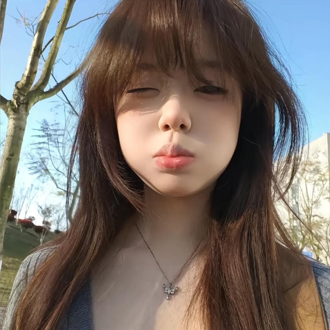 Xxin