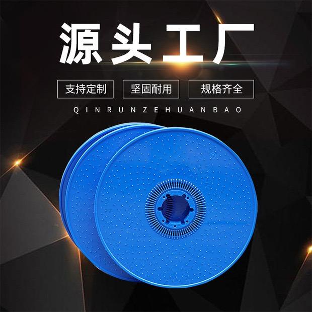 塑胶制品小马哥