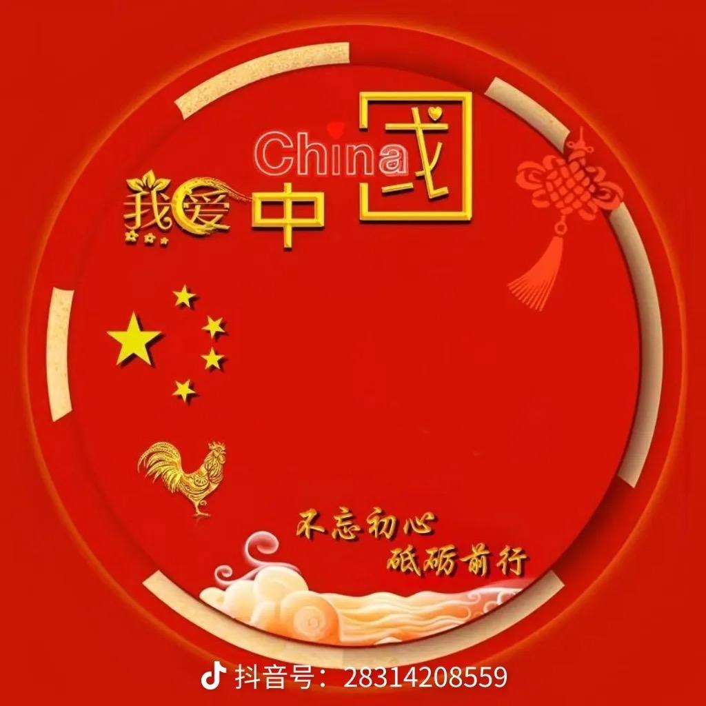 @否极泰来