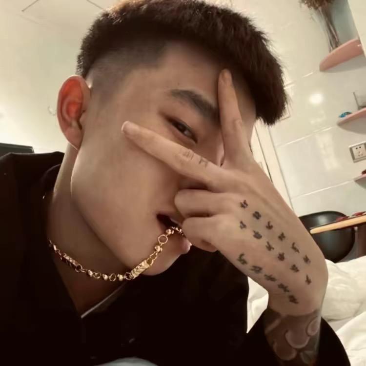 必杀技